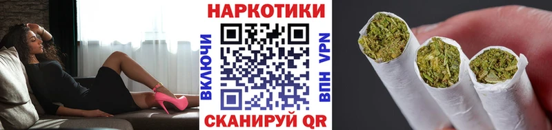 Как найти наркотики Юрюзань ГАШИШ  COCAIN  Меф 