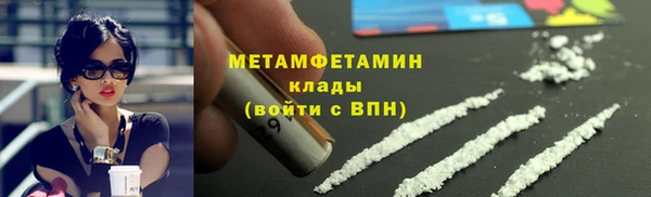 бутик Липки