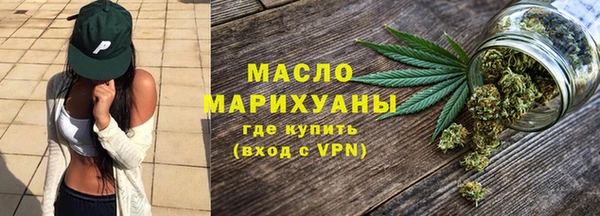 кокаин колумбия Лиски
