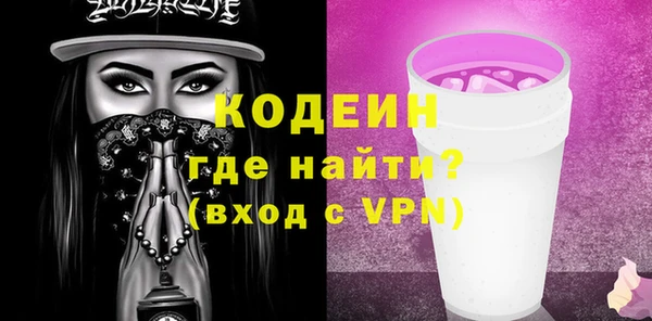 бутик Липки