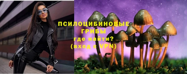 кокаин колумбия Лиски