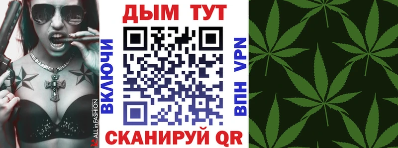 даркнет сайт Юрюзань Канабис AK-47